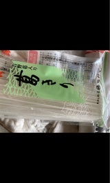 池利 翁 葛きり 90g