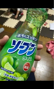 カネヨ石鹸　ソープンライム　本体　６００ｍｌの商品写真