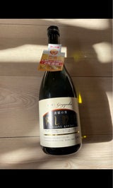 清洲桜 濃姫の里 隠し吟醸 瓶 720ml