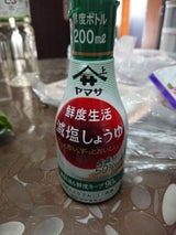 ヤマサ 鮮度生活 減塩しょうゆ 200ml