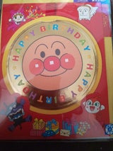 HM GHB APメダル� 784973