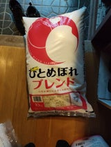 タカラ ひとめブレンド 10kg