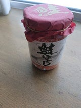 宮城県水産 鮭ほぐし 120g