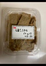 村田 じゃこせんべい揚 110g