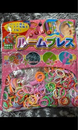 ユーキ カラフルルームブレス 1P