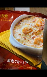 帝国ホテル エビのドリア 190g