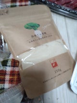 三井製糖 スプーン印国産てん菜糖クラフト 250g