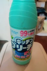 ミツエイ キッチンブリーチSS 600ml