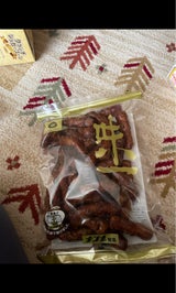 夏目製菓 味一 220g