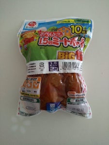商品写真