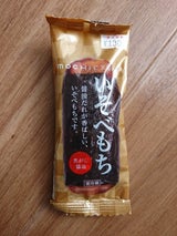 モチクリーム FCいそべもち