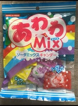川口製菓 あわわMix 145g