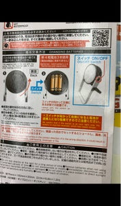 ３ＳＭＤライト　スタンド＆ハング　１個の商品写真