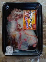 スクーナー くじらベーコン