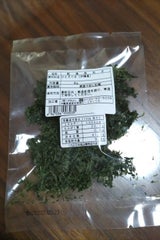 かねよし 沖縄産 あおさ 10g