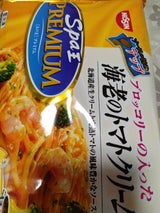 スパ王プレミアム 海老のトマトクリーム 300g