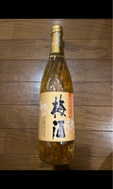 白玉 彩煌の梅酒(さつまの梅酒) 720ml