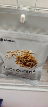 さかもと 国産ちりめん&アーモンド 24g