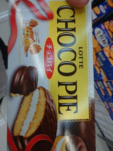 ロッテ チョコパイ 6個のレビュー画像