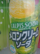 がぶ飲みメロンクリームソーダ 缶 500ml