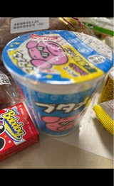 おやつC ブタメンタンしお 33g