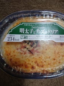 ヤヨイサンフーズ　明太子とチーズのドリア　２００ｇの商品写真