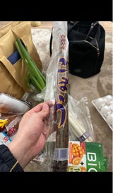 マルミ 青森ごぼうS 3P