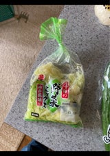 北一 4種の野菜ミックスぬか風味 160g