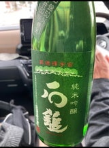 石鎚 純米吟醸 緑ラベル 720ml