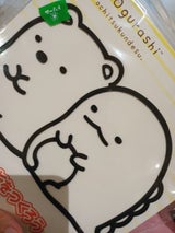 マジックねんど すみっコぐらし SG4468