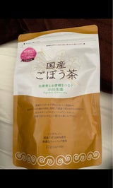 小川 国産ごぼう茶 18個