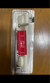 アイワ AP697E 半回転取手