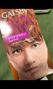 ＧＢ　ナチュラルブリーチカラークリアブラウン　１組の商品写真