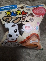 わんわんワンちゃん ほんのり桃の香り