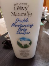 レイヴィー BS おまけ付セット GМ