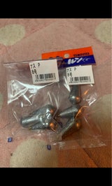 タカタ パックおもり ナス型 8号