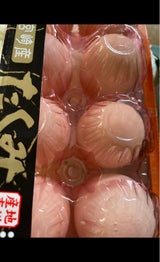 香川ランチ たくみ玉子 10玉