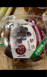 北辰フーズ 巨峰ひとくちゼリー MK-4PK