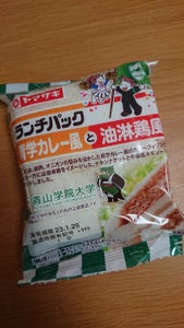 ヤマザキ　ランチパック（青学カレ−風と油淋鶏風）の商品写真