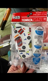 子供立体マスク トミカ18 MSKS3