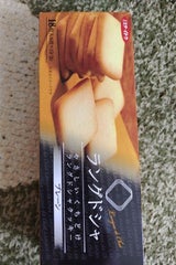 イトウ製菓 ラングドシャクッキープレーン 18枚