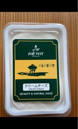 トワ・ヴェール クリームチーズ 160g