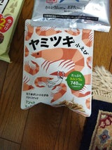 福楽得 ヤミツキ小エビツンとわさび 40g