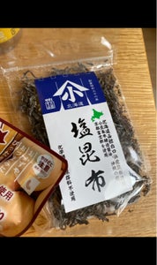 小林食品　北海道産塩昆布　袋　３５ｇのレビュー画像