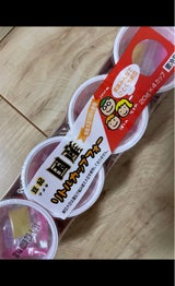 豆紀 国産リトルカップ フォー 80g