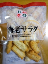 東陽製菓 稲穂彩祭海老サラダ 54g