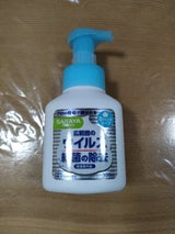 サラヤ ハンドラボ 薬用泡ハンドソープ 300ml