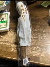 メープル 青森牛蒡