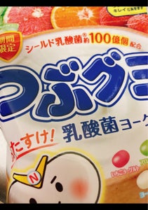 春日井製菓　つぶグミ乳酸菌ヨーグルト　７５ｇの商品写真