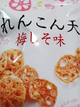 ダイコー れんこん天 梅しそ味 180g